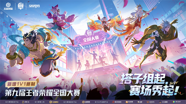九尾时尚博主私服穿搭：复古风格引领色彩搭配潮流